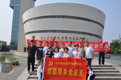参观史来贺纪念馆.jpg 参观史来贺纪念馆.jpg
