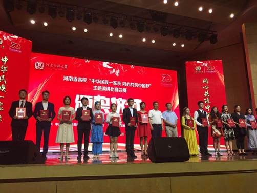 说明: C:\Users\ADMINI~1\AppData\Local\Temp\WeChat Files\921c1fe2e2fe968232af60f3cf5d5d3.jpg