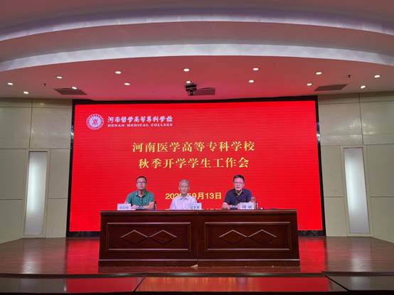 微信图片_20220913171217