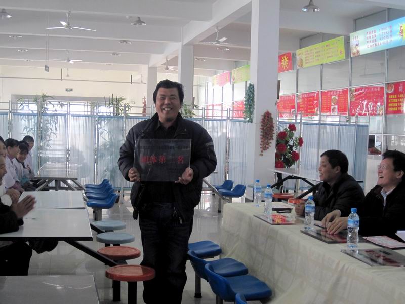 点击查看大图