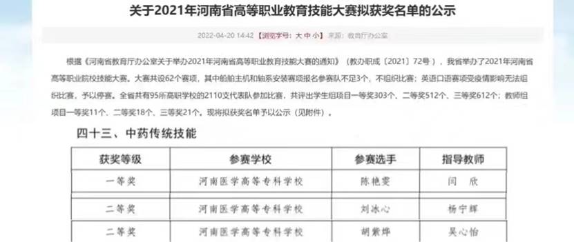 说明: 3341ab5a66203bc6e63f9b35eba92e9