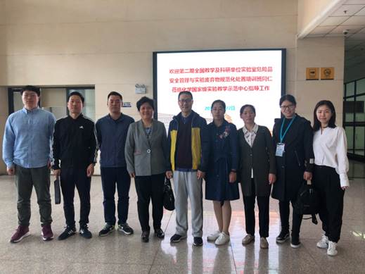 微信图片_20190430123448.jpg