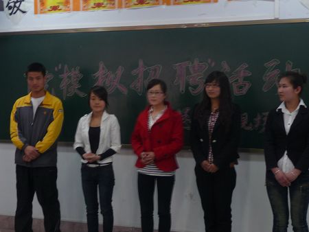 点击查看大图