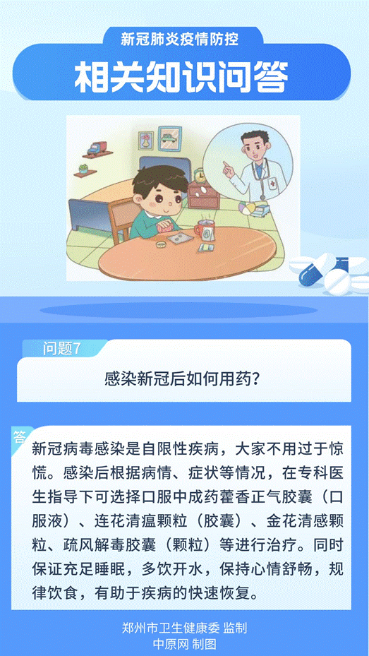 https://mmbiz.qpic.cn/mmbiz_png/WGvbXzYwh3F2ZYeV7zcpAF16hrH3t179kMNu1iaHIzzQmQls8D2S4GRLZdN0mj6MV22vvK8Jd01MlI3UD2Z4kiaw/640?wx_fmt=png&wxfrom=5&wx_lazy=1&wx_co=1