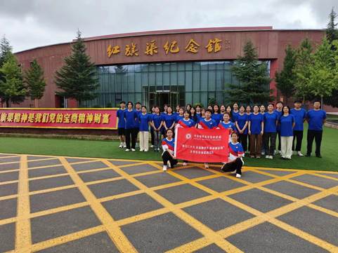 图13