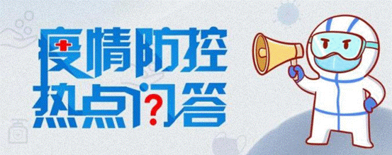 https://mmbiz.qpic.cn/mmbiz_png/WGvbXzYwh3F2ZYeV7zcpAF16hrH3t179WgmXoFKLqVtL9iaeaNLMmJSBW55VeqQOvsP1GH8wXFs6oN7CoJRqnZg/640?wx_fmt=png&wxfrom=5&wx_lazy=1&wx_co=1