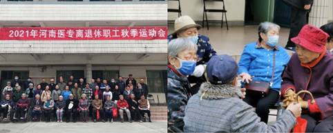 微信图片_20211028141259.jpg