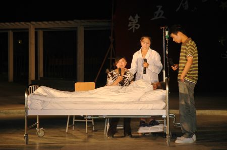 点击查看大图