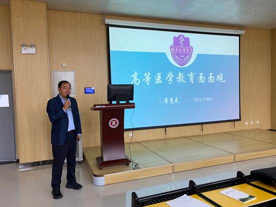 微信图片_20240416101423.jpg