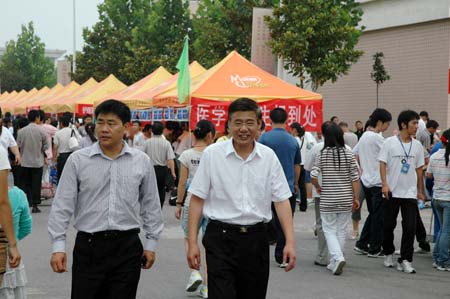 点击查看大图