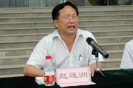 点击查看大图
