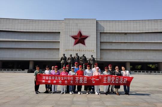 微信图片_202106241508253.jpg