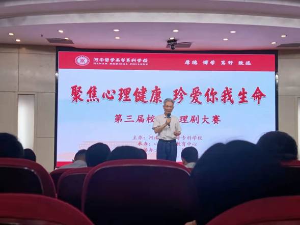 吴书记