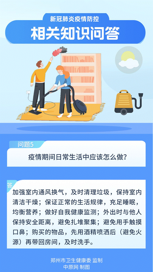 https://mmbiz.qpic.cn/mmbiz_png/WGvbXzYwh3F2ZYeV7zcpAF16hrH3t1798MOlPIuK5Zep7wE8G4h2TjJvuibRodMy3UBHeaxEpMfJfGFp2peh7YA/640?wx_fmt=png&wxfrom=5&wx_lazy=1&wx_co=1