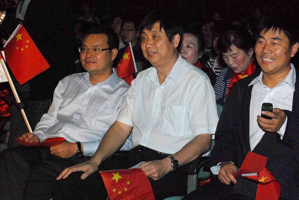 点击查看大图