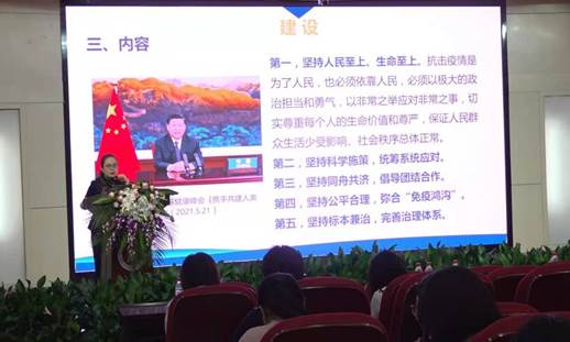 微信图片_20210604144915
