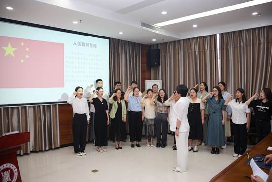 微信图片_20230607093656