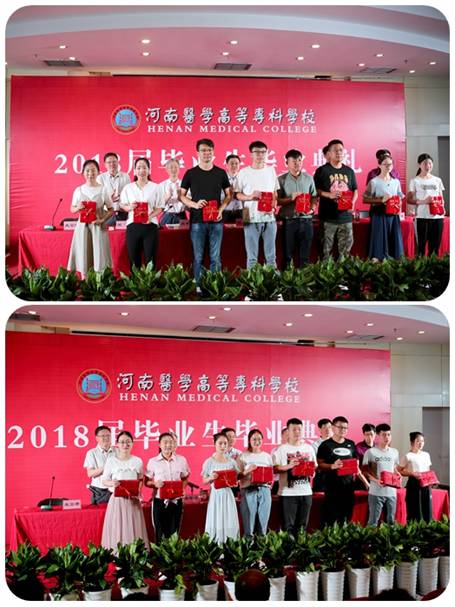 学生表彰.jpg