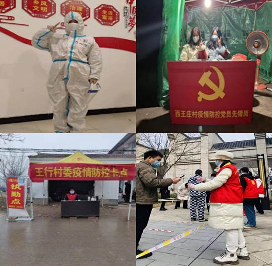 说明: ff32c41bd72f771caa4968a02829f31