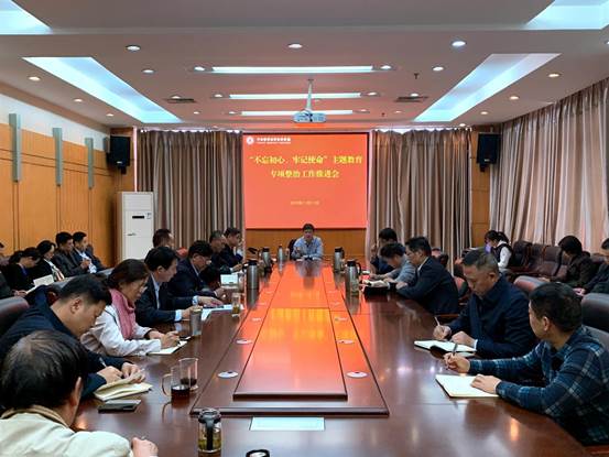 微信图片_20191111153420