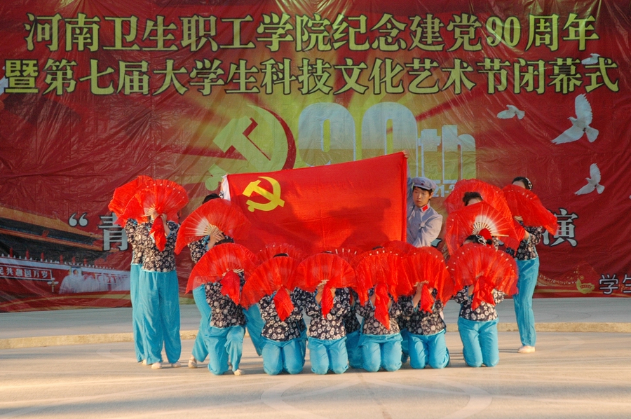 点击查看大图