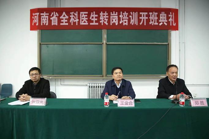 微信图片_20210317084250