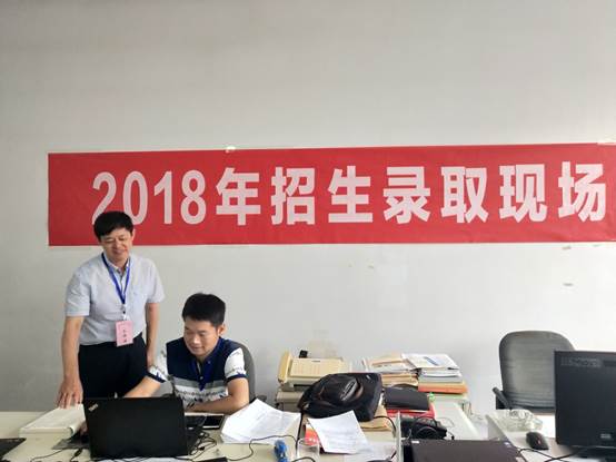 IMG_20180803_095923.jpg