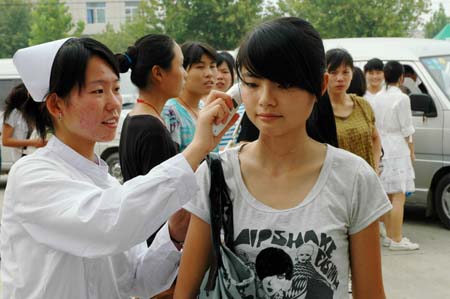 点击查看大图
