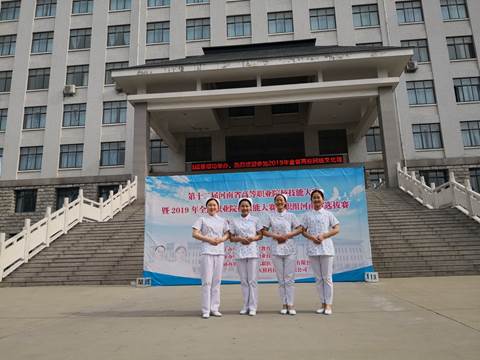 说明: D:\罗小闯\上网文章\18-19-2\教育厅技能竞赛\微信图片_20190418124903.jpg