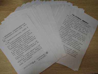 c992d9ebc1d03188a66bd03a4ef7de3