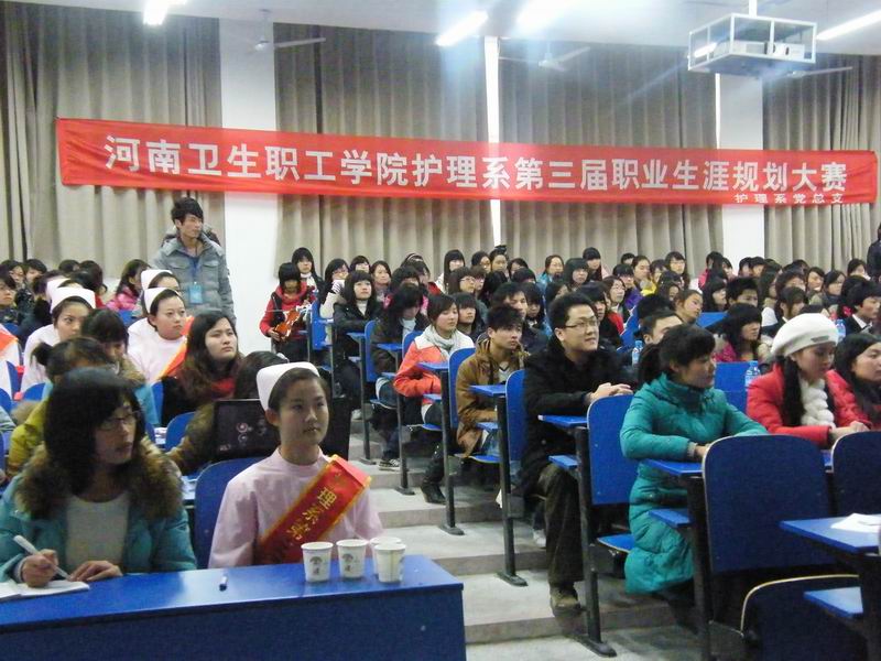 点击查看大图