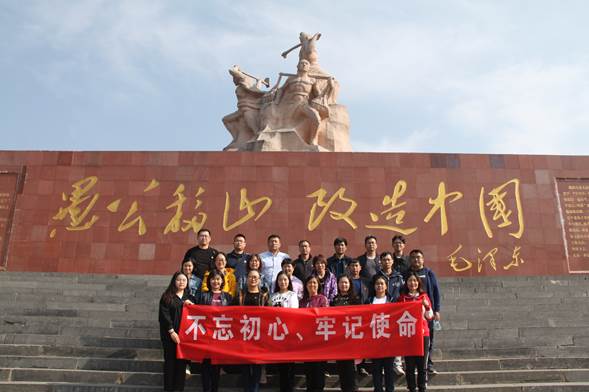 微信图片_20191108083331
