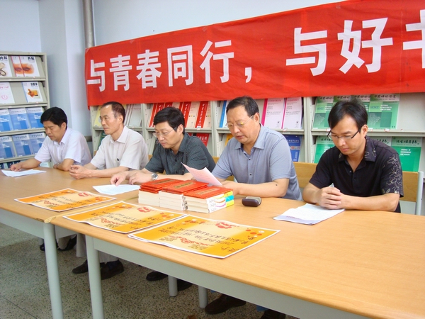 点击查看大图