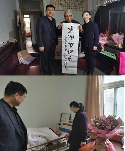 微信图片_20201026092718.jpg
