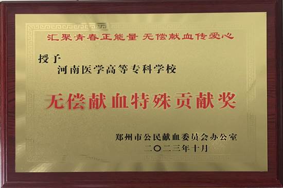 d4481dd3ff1c4142f5455a2534a8ec4