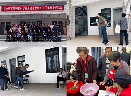说明: 微信图片_20231017152819.jpg