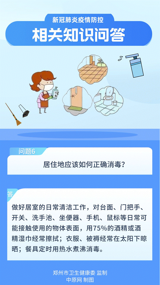https://mmbiz.qpic.cn/mmbiz_png/WGvbXzYwh3F2ZYeV7zcpAF16hrH3t17989VumLQQywLXiaxKq2QLk1LP81RfZUKyZicOJ4q7wYYwiay9zKdfxiaf5Q/640?wx_fmt=png&wxfrom=5&wx_lazy=1&wx_co=1