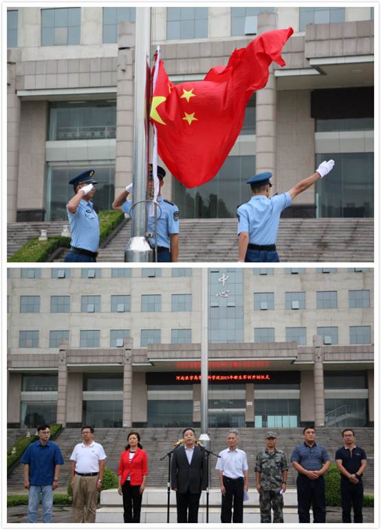 说明: C:\Users\Administrator\Desktop\微信图片_20190911170439.jpg