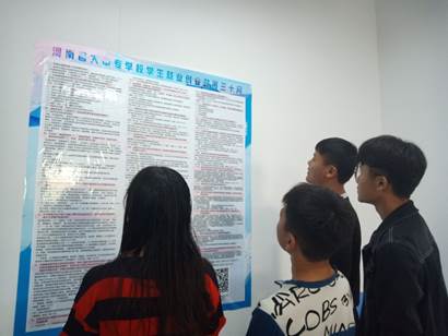 43AF2BDE812CBCE4DDD59AB76DCA1632.jpg