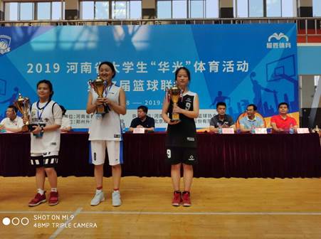 http://tyb.hamc.edu.cn/__local/F/39/35/126DD4A40B341F06CC84CC6A0BB_C309CD1C_197F4.jpg