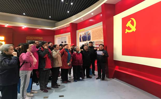 微信图片_201911261012085.jpg