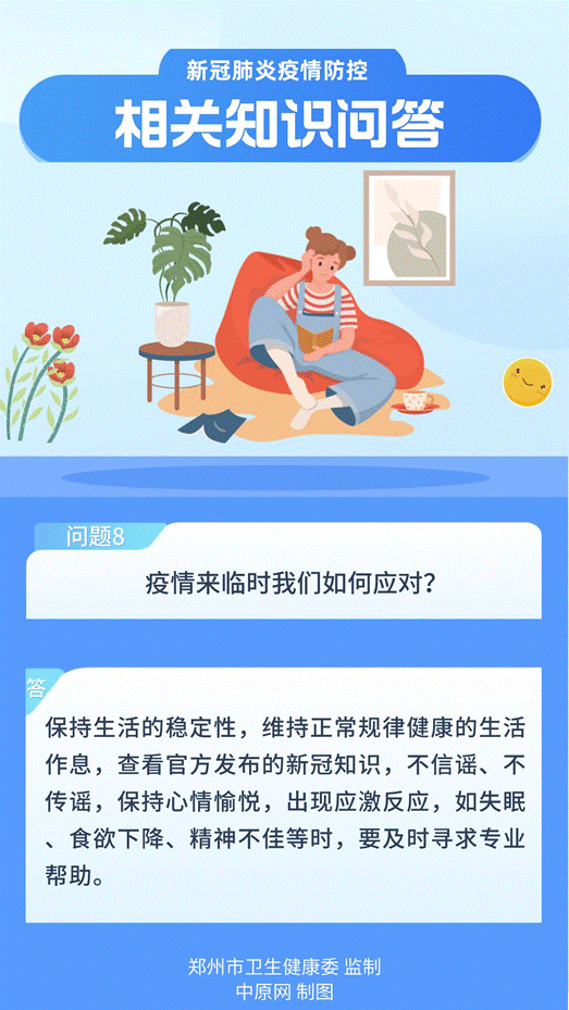 https://mmbiz.qpic.cn/mmbiz_png/WGvbXzYwh3F2ZYeV7zcpAF16hrH3t179vQUicovah0Chliaf9RySG1rrp1icCyfRq7VHTjn3LVsNKR17hbkLKyIAw/640?wx_fmt=png&wxfrom=5&wx_lazy=1&wx_co=1