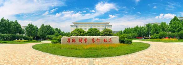 1.校训石