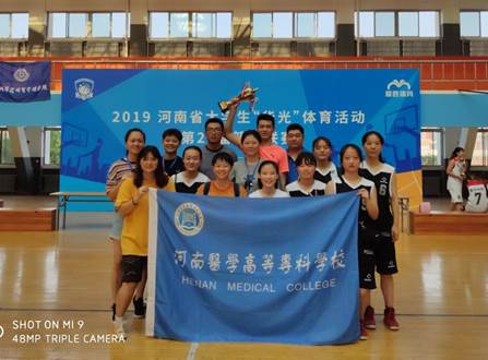 http://tyb.hamc.edu.cn/__local/0/23/34/195895DEDE33344E29B505D5E96_8FDED644_1A391.jpg