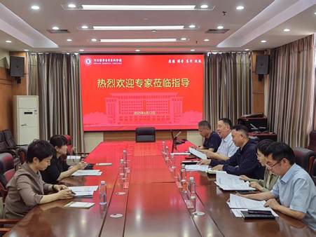 微信图片_20250514074858