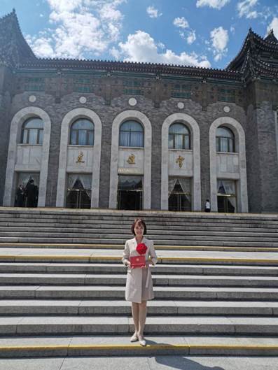 微信图片_20200908141003