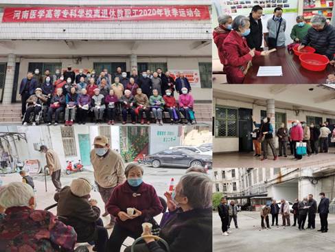 微信图片_20201020095158.jpg