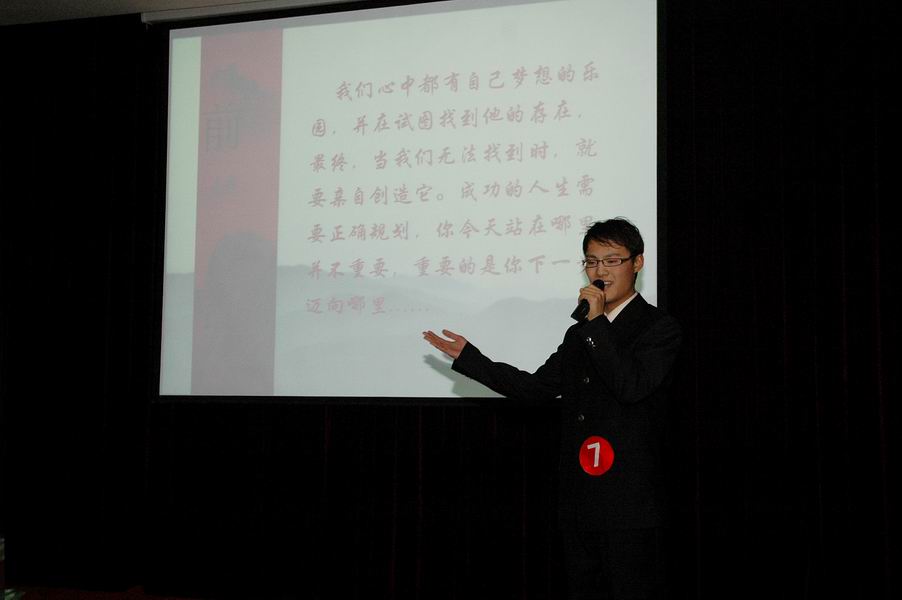 点击查看大图