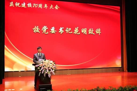 微信图片_20221209131608