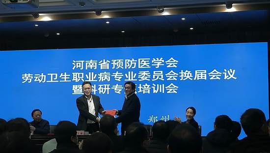 说明: 微信图片_20201230232339